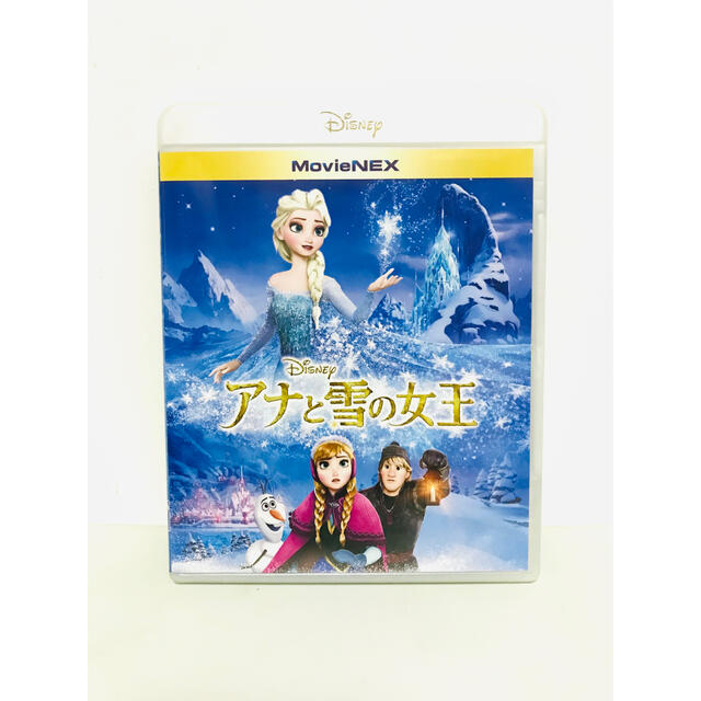 アナと雪の女王(アナトユキノジョオウ)の【新品同様】ディズニーアニメ映画『アナと雪の女王』DVD＆ブルーレイ2枚組セット エンタメ/ホビーのDVD/ブルーレイ(キッズ/ファミリー)の商品写真