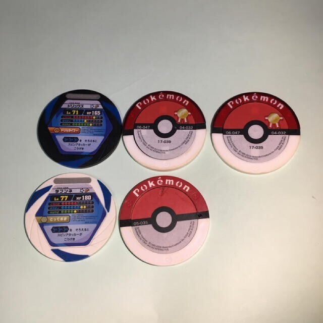 Takara Tomy - ポケモン バトリオ メダル 5枚 まとめ売りの通販 Takara Tomy - ポケモン バトリオ メダル 5枚 まとめ売りの通販