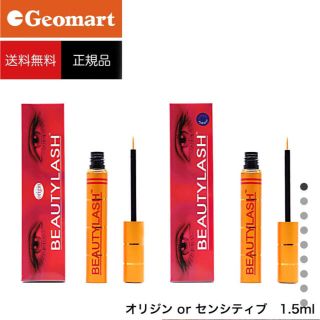 ウェーブ(WAVE)のビューティラッシュ オリジン まつげ美容液 1.5ml(まつ毛美容液)