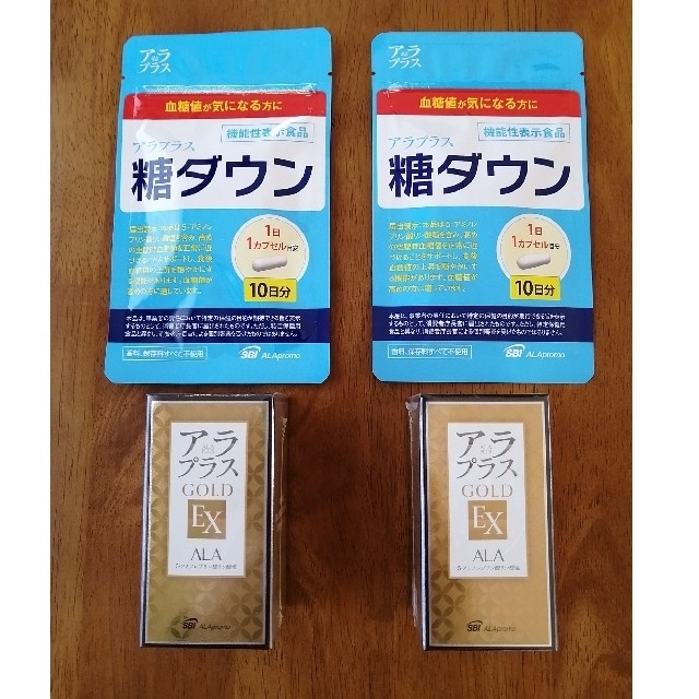 アラプラス　GOLD EX健康食品