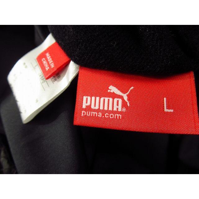 PUMA(プーマ)のG③ プーマ リバーシブル 中綿 キルティング ジャケット 黒 L レディース レディースのジャケット/アウター(その他)の商品写真