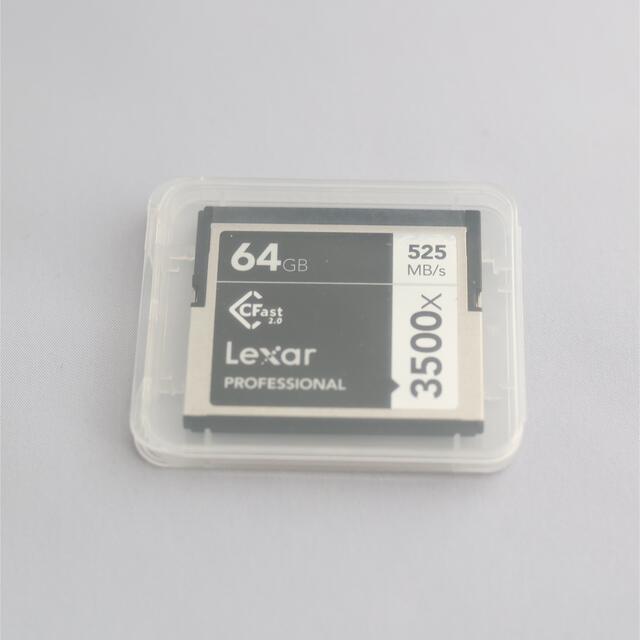 レキサープロフェッシナル 3500x CFast 2.0 64GB