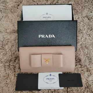 プラダ(PRADA)の(ゆうか様お取置き)PRADAサフィアーノ(財布)