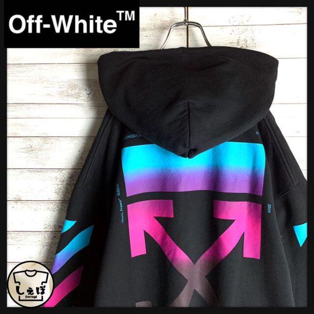 Offwhite オフホワイト　パーカー