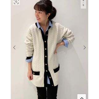 Plage(カーディガン)のフリマアイテム一覧 Plage(カーディガン)のフリマアイテム一覧