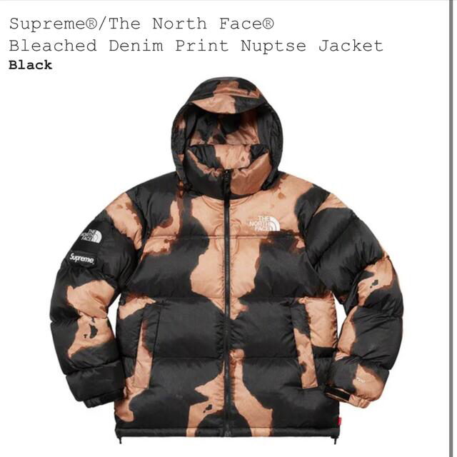 Supreme Bleached Dnim Nuptse Jacket サイズS