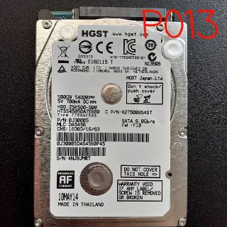 HDD 500GB HGST 10may14 (P013)(PCパーツ)