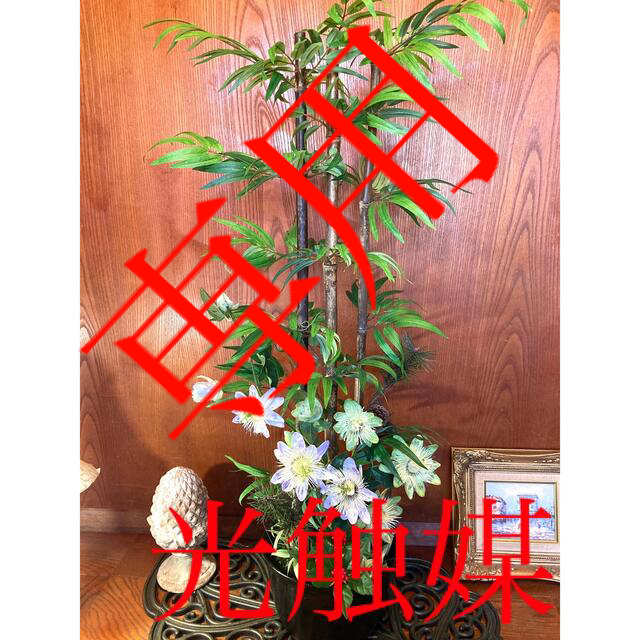 【おしゃれ】 光触媒　人工観葉植物　ウォールグリーン　フェイク　アレンジ　黒竹正月アレンジ 置物