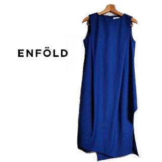 エンフォルド(ENFOLD)の美品◆エンフォルド◆36◆アシンメトリーウールドレスワンピース(ロングワンピース/マキシワンピース)