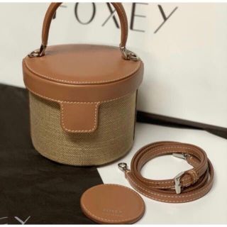 FOXEY Bag “Petit Voyage”