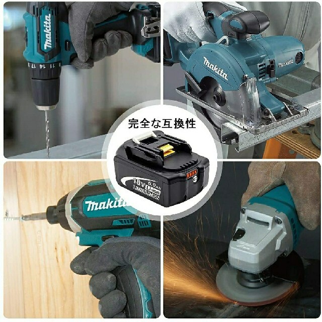 Makita(マキタ)のマキタ バッテリー 純正交換工具用 PSE認証 領収書可能 スマホ/家電/カメラのスマートフォン/携帯電話(バッテリー/充電器)の商品写真