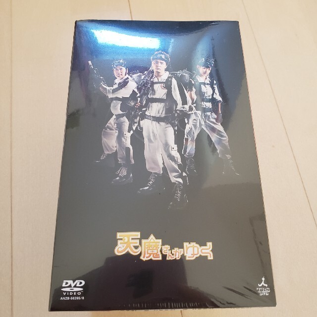 堂本剛 天魔さんがゆく DVD BOX 初回限定豪華版(完全生産限定版) DVD 堂本剛 天魔さんがゆく DVD BOX 初回限定豪華版(完全生産限定版) DVD