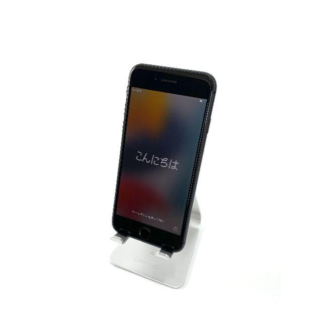Apple - No.74【美品】iPhone8