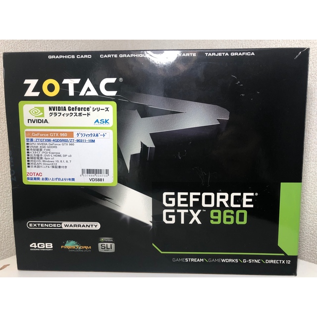 GeForce GTX 960 4GB DDR5 スマホ/家電/カメラのPC/タブレット(PCパーツ)の商品写真