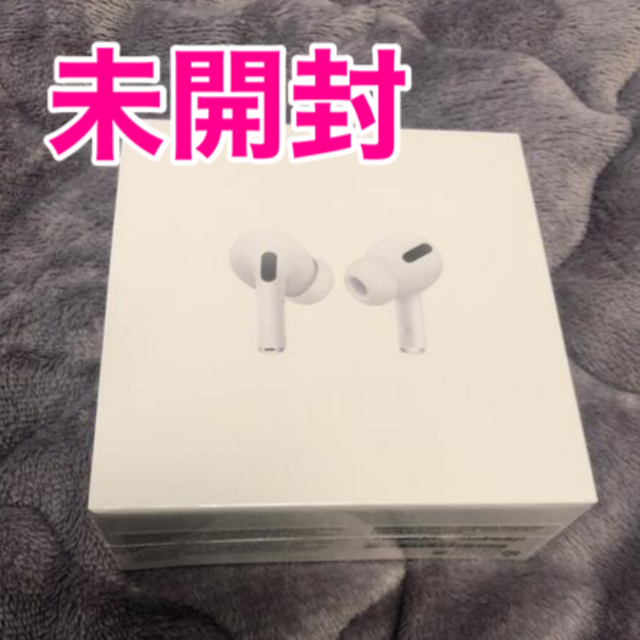 APPLE AirPods Pro ノイズキャンセリング付完全ワイヤレスイヤホン