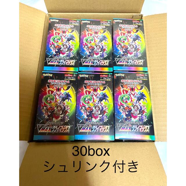 ポケモン - ポケモンカード VMAXクライマックス 30BOX シュリンク付き