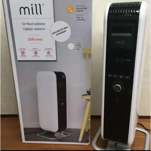【新品・未開封】オイルヒーター mill 1000W 2019年購入