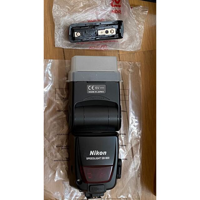 Nikon スピードライト SB-800 使用浅 1