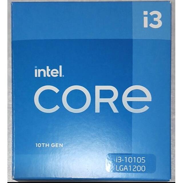 極上保証付 Intel Core i3 10105 CPU - PC/タブレット