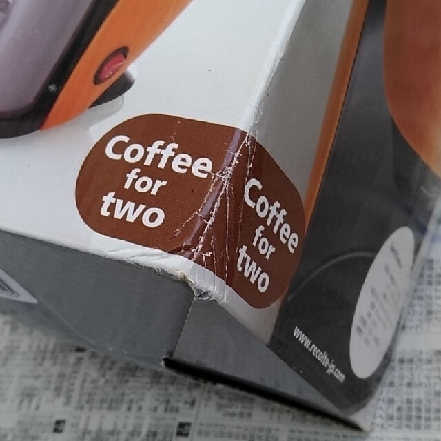 【新品未開封】レコルトrecolteコーヒーメーカーお二人分 訳ありⅡ 箱いびつ
