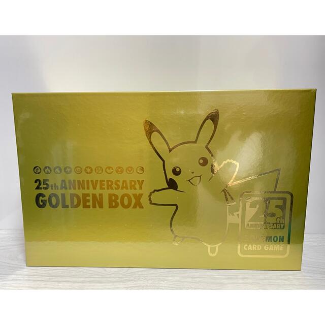 Box/デッキ/パックポケモンカードゲーム 25th ANNIVERSARY GOLDEN BOX