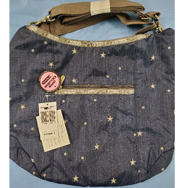 レスポートサック Heather Hobo STAR SUITE-