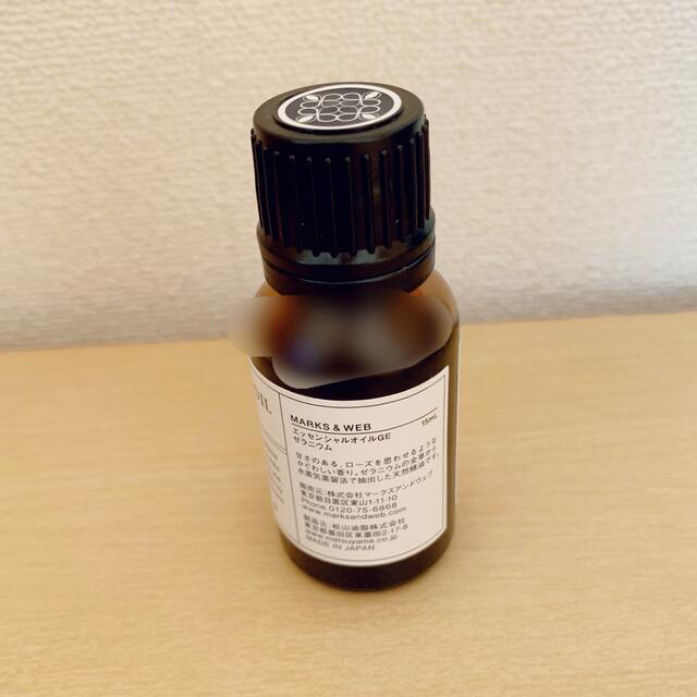 MARKS&WEB(マークスアンドウェブ)のmarks&web エッセンシャルオイル ゼラニウム 15ml コスメ/美容のリラクゼーション(エッセンシャルオイル（精油）)の商品写真