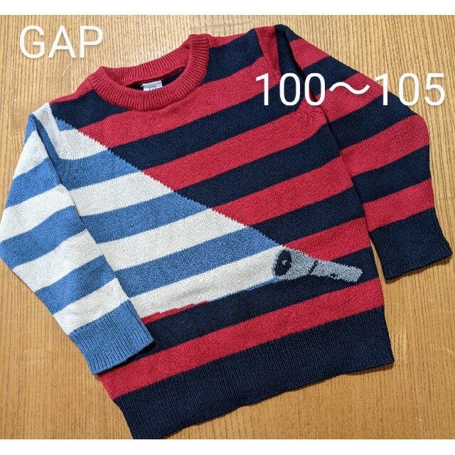 babygap ケーブルニットセーター100センチ