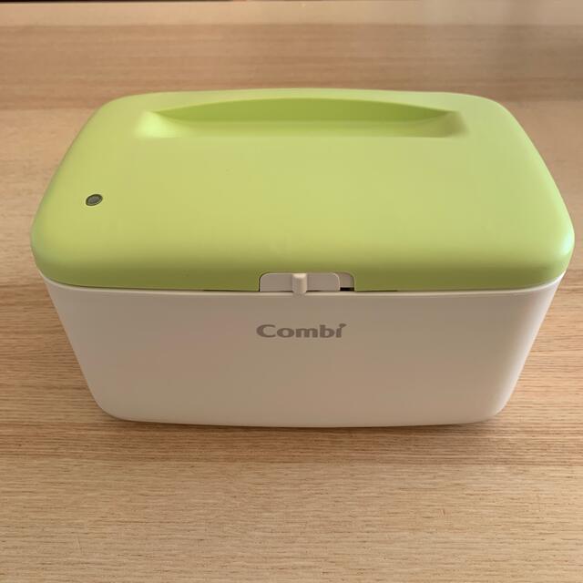 combi クイックウォーマー コンパクト おしりふきあたため器