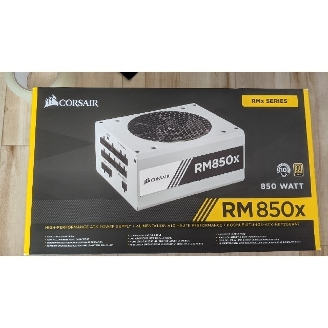 PC電源CORSAIR RM850x White