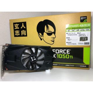 玄人志向 GF-GTX1050TI-4GB/OC/SF(PCパーツ)