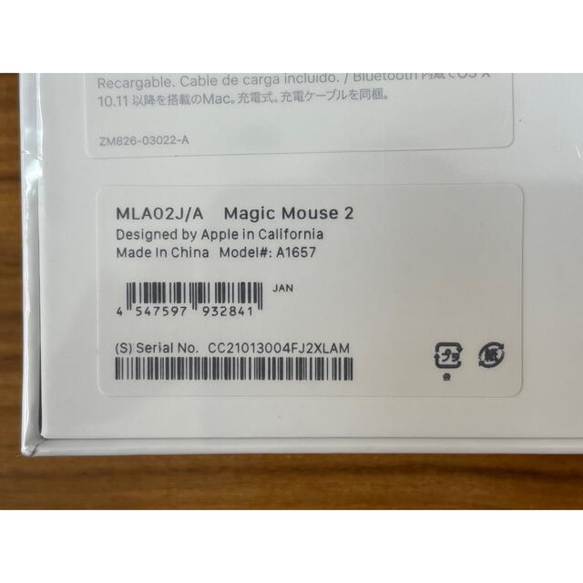 APPLE MAGIC MOUSE 2 2