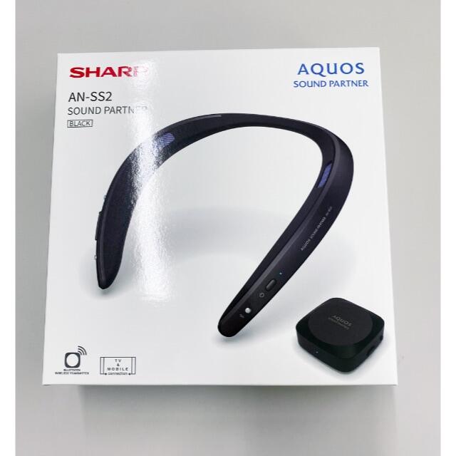 SHARP(シャープ)の年末値下げ☆AQUOSサウンドパートナー AN-SS2-B ネックスピーカー スマホ/家電/カメラのオーディオ機器(ヘッドフォン/イヤフォン)の商品写真