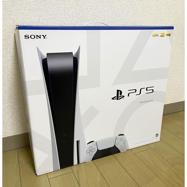 【美品】プレイステーション5