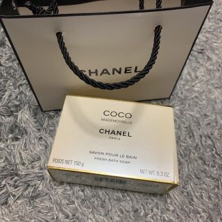 シャネル(CHANEL)のCHANEL  石鹸(ボディソープ/石鹸)