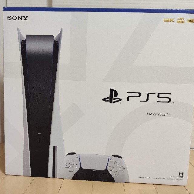 PlayStation - プレイステーション5 PS5 本体 CFI-1100A01 新品未開封