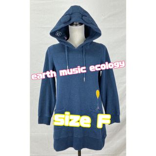 アースミュージックアンドエコロジー(earth music & ecology)のearthmusic&ecologyアースミュージックアンドエコロジー パーカー(パーカー)