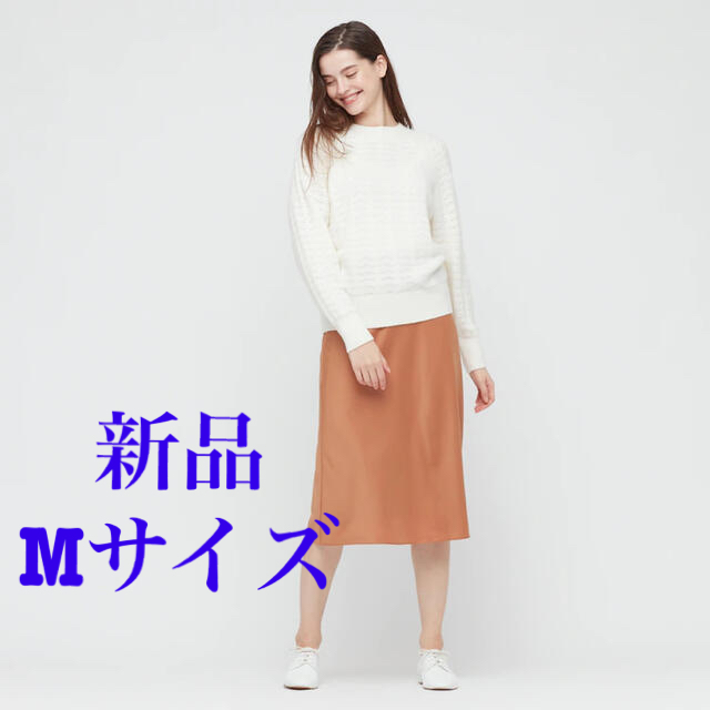 UNIQLO(ユニクロ)の【アリス様専用】UNIQLO ライトスフレヤーンポインテールクルーネックセーター レディースのトップス(ニット/セーター)の商品写真