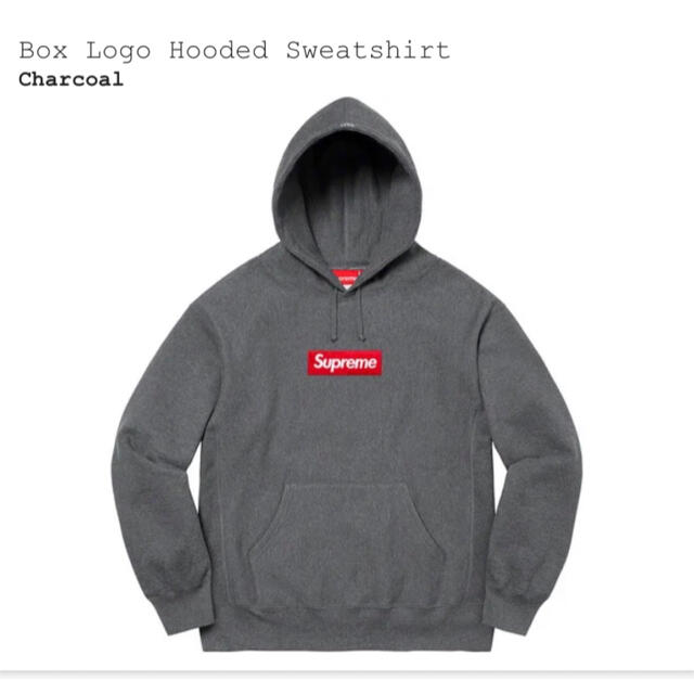 Supreme Box Logo Hooded Sweatshirt M