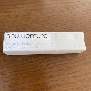 シュウウエムラ(shu uemura)のシュウウエムラ　ルージュ　アンリミテッド　シアーシャイン　S CR 350(口紅)