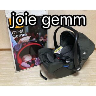 ジョイー(Joie (ベビー用品))のjoie gemm ベビーシート　チャイルドシート(自動車用チャイルドシート本体)