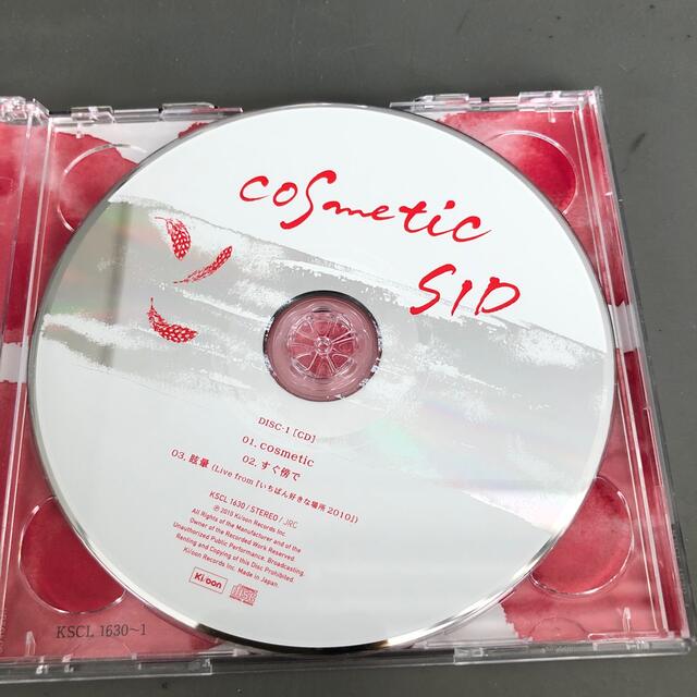 cosmetic（初回生産限定盤A） エンタメ/ホビーのCD(ポップス/ロック(邦楽))の商品写真