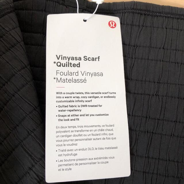 lululemon(ルルレモン)のルルレモン　マフラー　新品未使用 レディースのファッション小物(マフラー/ショール)の商品写真