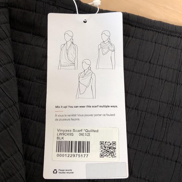 lululemon(ルルレモン)のルルレモン　マフラー　新品未使用 レディースのファッション小物(マフラー/ショール)の商品写真