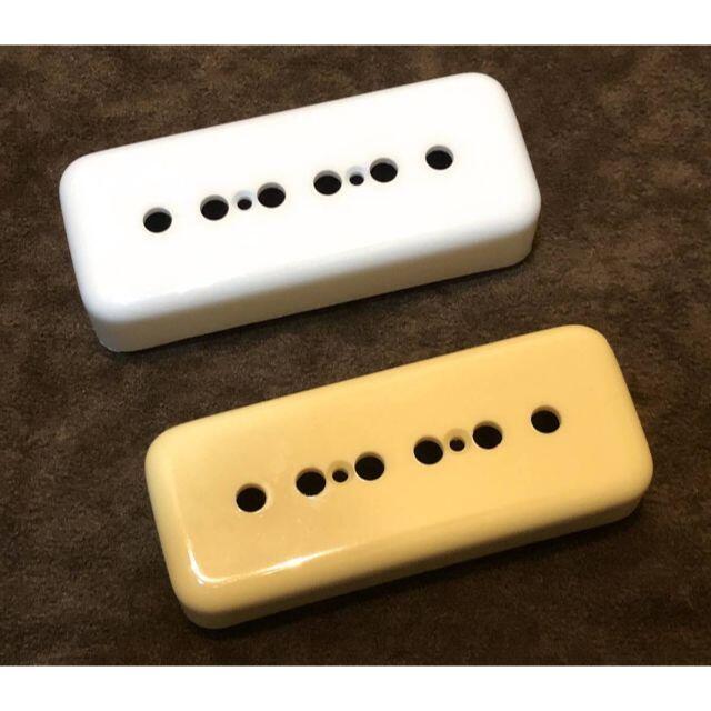 Seymour Duncan Custom Shop SP90 TB Space