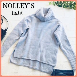 ノーリーズ(NOLLEY'S)の【コテママ様専用】ノーリーズライト　ブルータートルネック　M　ニット　セーター(ニット/セーター)