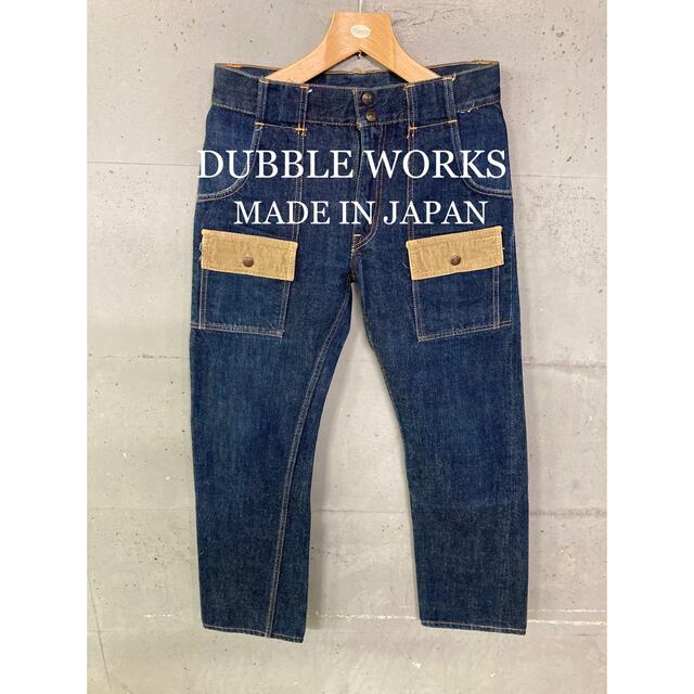 DUBBLE WORKS ダブルワークス / デニム ブッシュパンツ