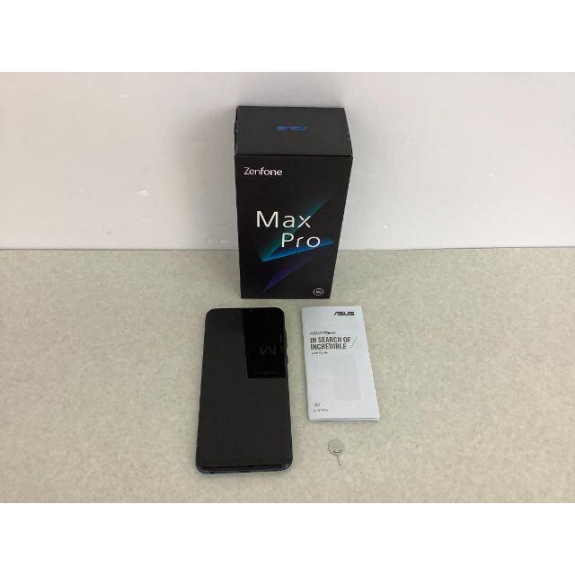 SIMフリー ASUS ZenFone Max Pro M2(6GB/64GB) 華麗 www.gold-and-wood.com