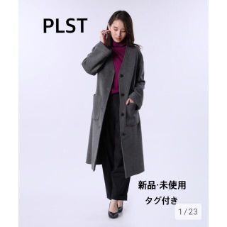 プラステ(PLST)のPLST プラステ　ロングコート　新品・未使用　タグ付き(ロングコート)