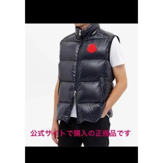 モンクレール(MONCLER)のモンクレールジーニアス　ダウンベスト(ダウンベスト)